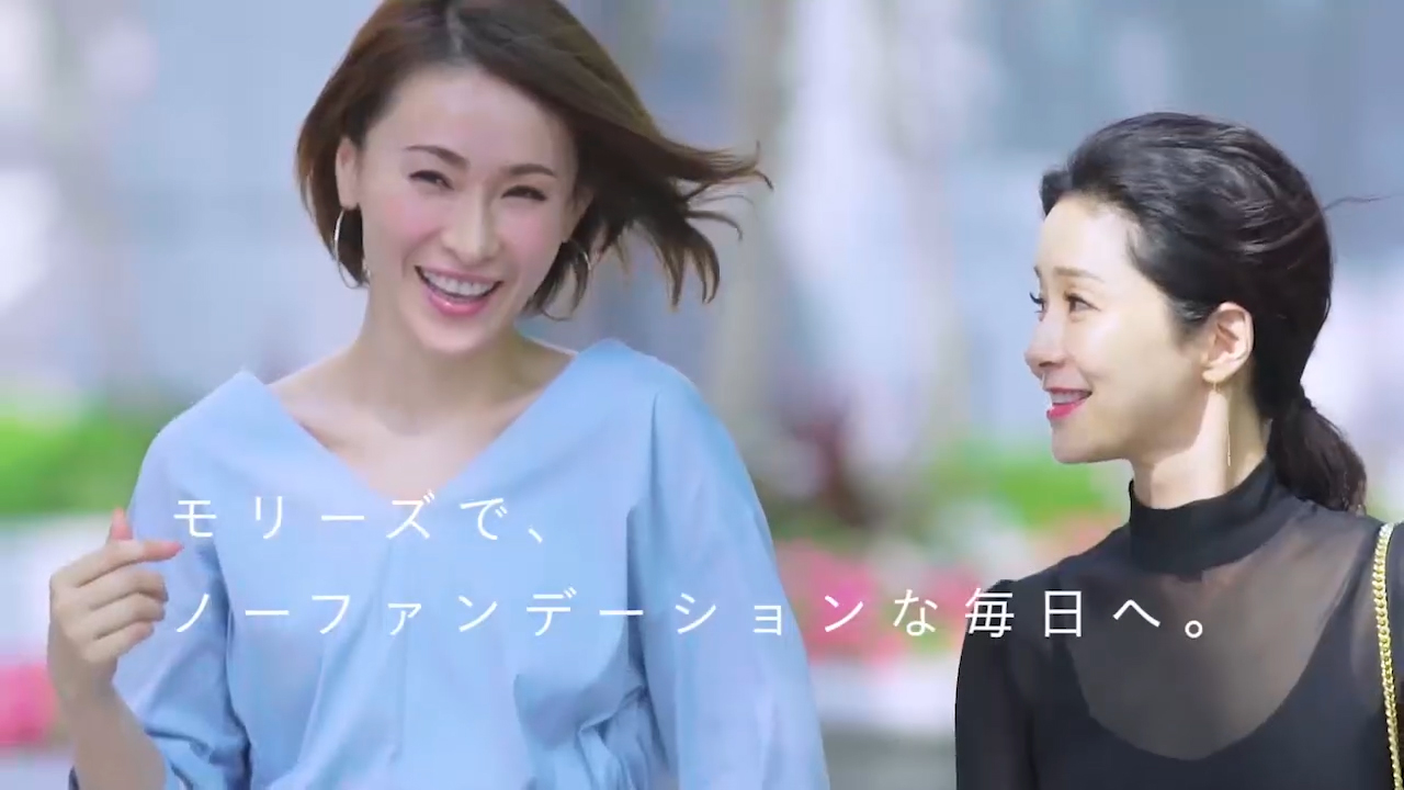 薬用ホワイトニングエマルジョン | モリーズ | 自分をもっと好きになる